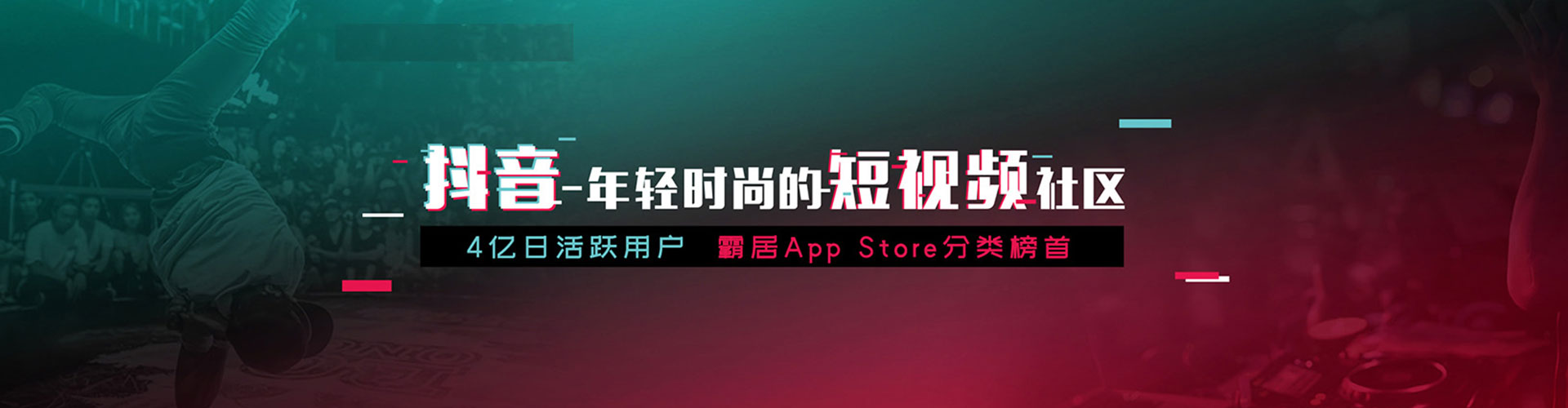 灯塔sem投放